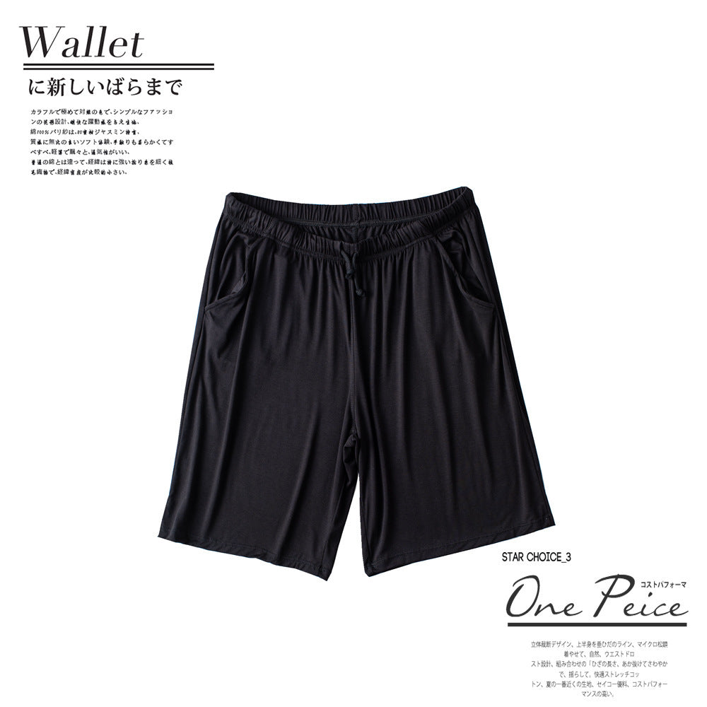 Thin Leisure Pajamas Shorts For Men