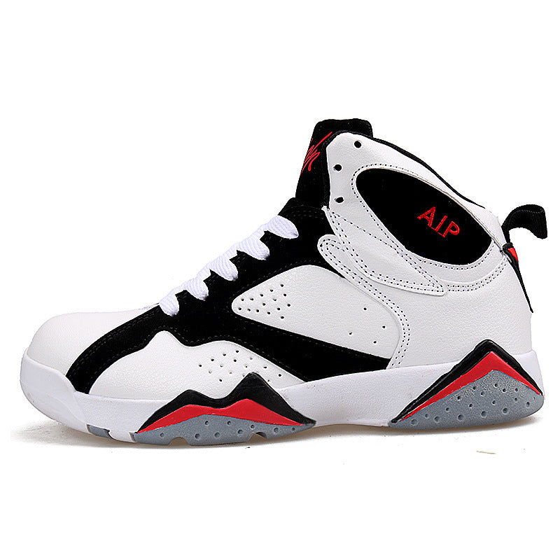 Men's High Ankle Basketball Shoes