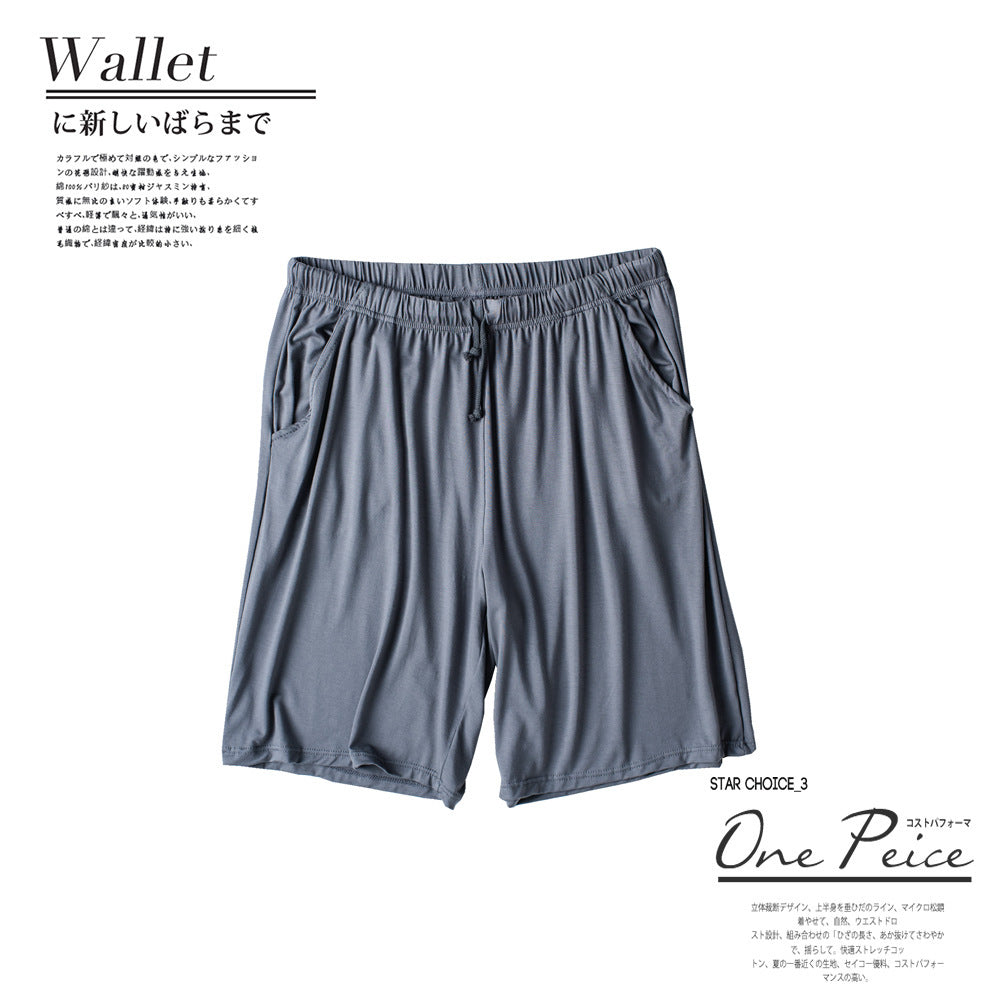 Thin Leisure Pajamas Shorts For Men