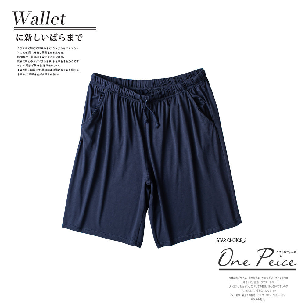 Thin Leisure Pajamas Shorts For Men